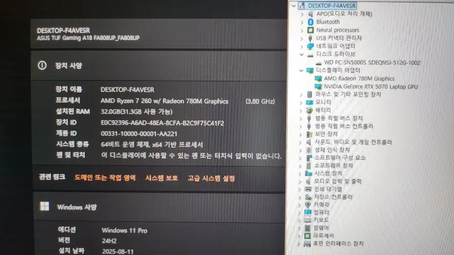 thumbnail-7
